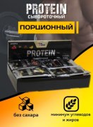 New Form Protein 30 гр