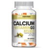 Заказать aTech Nutrition Calcium (Ca+D3) 90 капс
