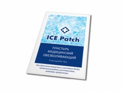 Заказать Kindmax Пластырь обезболивающий ICE PATCH 5 шт